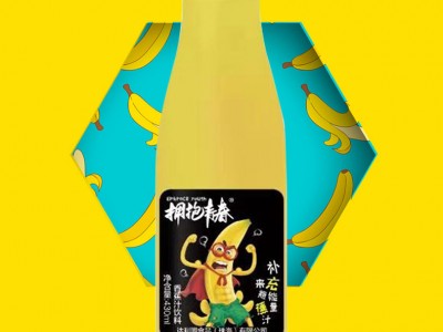 发酵果汁-达利园食品（珠海）有限公司图3