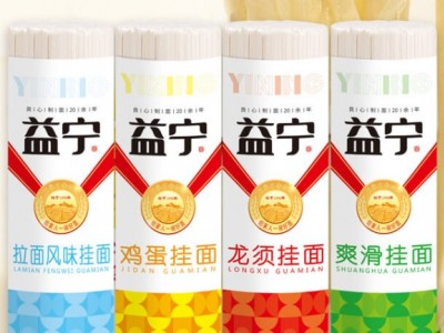 益宁挂面-河北永生食品有限公司图2