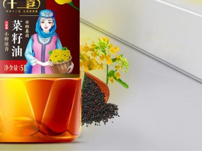 十二喜菜籽油-许昌市建安区华洋植物油厂图3