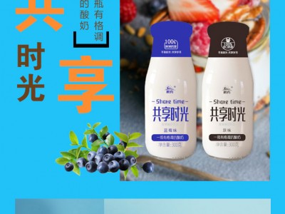 乳酸菌大果粒-上海顺有生物科技有限公司图2
