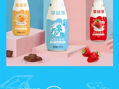 乳酸菌大果粒-上海顺有生物科技有限公司图3