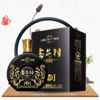 典藏老酒-河南德合尚品酒业有限公司