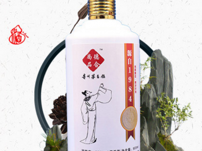 典藏老酒-河南德合尚品酒业有限公司图3