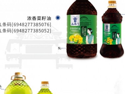 石库门葵花籽油-上海汇萃粮油发展有限公司图3