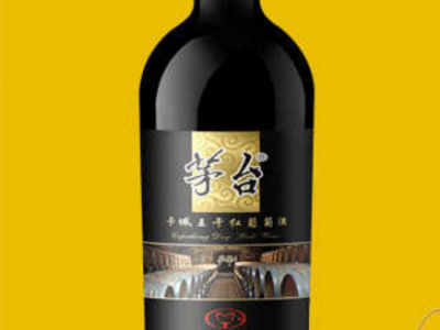 茅台葡萄酒-茅台葡萄酒卡佩王系列市场部图2