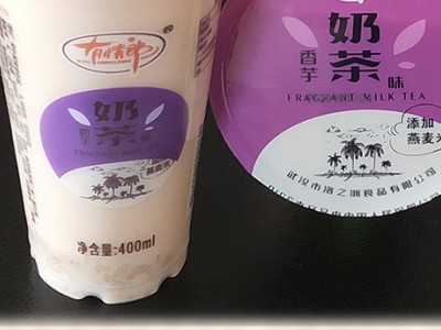 牛乳茶-武汉市洛之洲食品有限公司图2