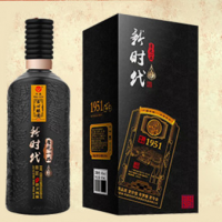 新时代-凤城市时代老窖酒业饮品有限公司
