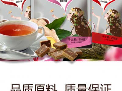 鲁益双效泡打粉、红糖-山东夏津樱花调味食品厂图2