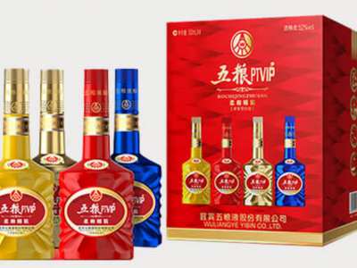五粮-河南玖跃达酒业有限公司图2