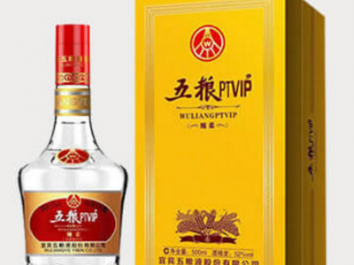 五粮-河南玖跃达酒业有限公司图3
