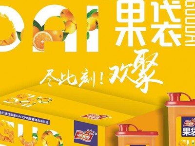 复合果汁饮品-河北盛弘饮品有限公司图3