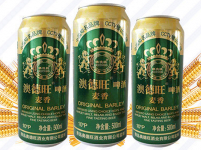 澳德旺啤酒-青岛奥德旺酒业有限公司图2