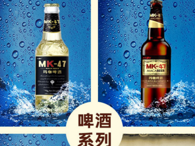 小拾光白酒-安徽荣康健康酒业有限公司图2