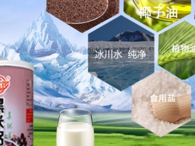 八宝粥-山东新宝锣食品有限公司图2