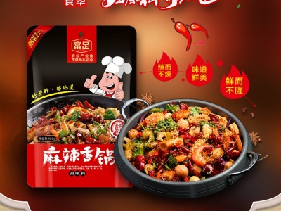 富足火锅底料、重庆小面-重庆市富足酿造有限公司图3