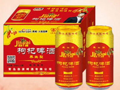 枸杞啤酒-青岛劲派啤酒有限公司图2