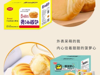 手撕面包-新乡市百家食品有限公司图2