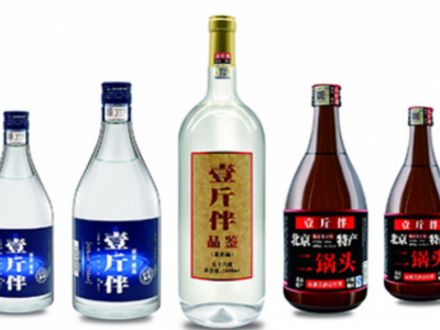 壹斤伴-北京京鹰酒业有限公司图2