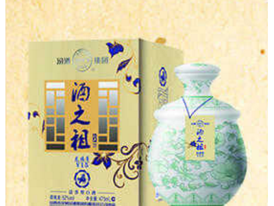 怀庄酒-河南尊邦酒业有限公司图3