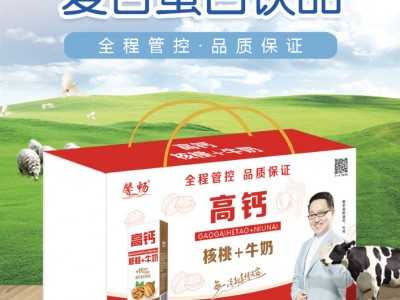 馨畅高钙奶-衡水绿源食品有限公司图3