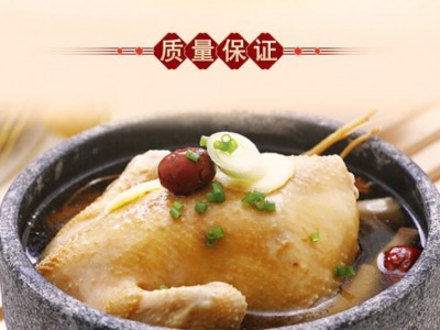 名府大拇指三倍鲜鸡精-邯郸大拇指调味品有限公司图3