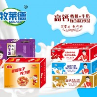 养生八宝粥-河北卫邦食品有限公司