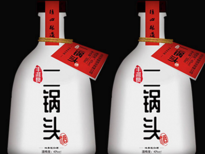 二锅头-北京京赋酒业有限公司图2