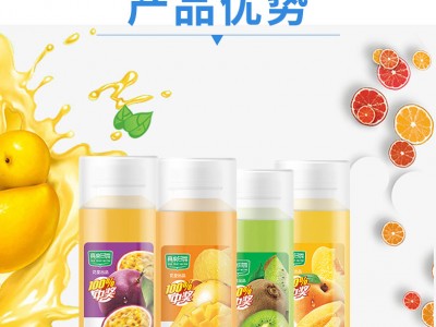 花皇复合果汁饮料-中山市花皇食品饮料有限公司图3