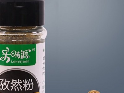乐味源调味品-乐陵市乐味源调味品加工厂图2