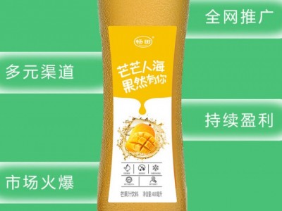 果汁饮品-天津市畅田食品有限公司图3