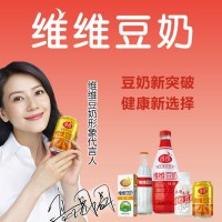 维维豆奶-维维乳业有限公司