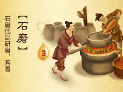 王纪龙小磨香油-邯郸市王龙食品有限公司图2