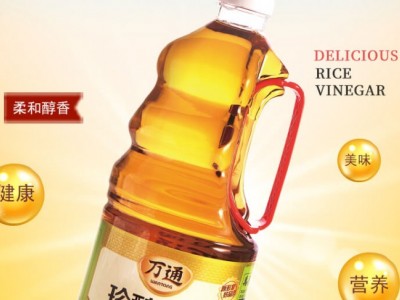 万通珍酿米醋-徐州恒顺万通食品酿造有限公司图2