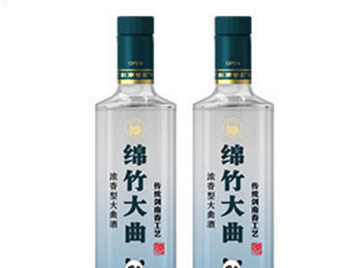 剑南金樽-四川仁华酒业有限公司图3