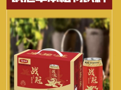 战冠草本饮料-佛山市豪园饮料食品有限公司图2
