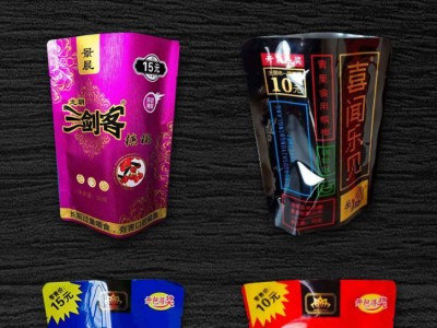 三剑客槟榔-湖南景晨食品有限公司图3