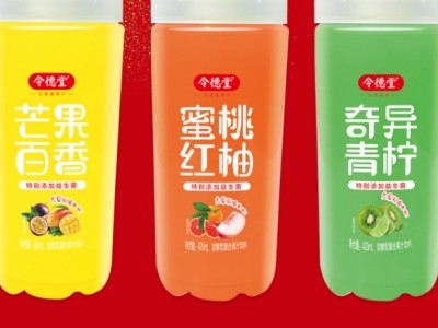 益生菌果汁饮料-河南佰盛康源饮料有限公司图3