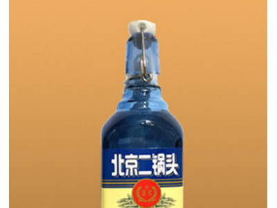 北京二锅头酒-北京怡乡园酒业有限公司图2