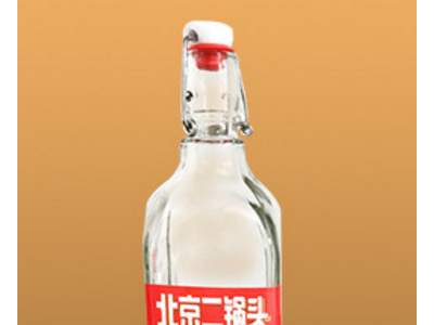 北京二锅头酒-北京怡乡园酒业有限公司图3