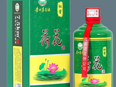 杜酱荷花酒，杜酱黑金酒-贵州杜酱酒业股份有限公司图3