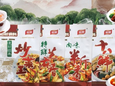 运财吨卤肉料-新乡市运财调味品有限公司图2