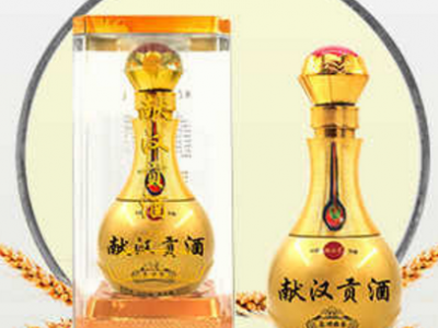 献汉贡酒-亳州市柔顺雅酒业有限责任公司图2