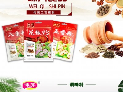味齐胡椒粉-乐陵市鑫春园调味品有限公司图3