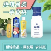 热销果汁饮料-河南世锦生物工程有限公司