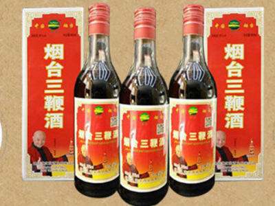 烟台三鞭酒-烟台久芝堂酒业有限公司图2