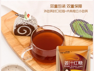 中奥女生红糖-石家庄中兴糖业有限公司图3