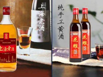 老绍酒-湖州老绍酒酒业有限公司图2