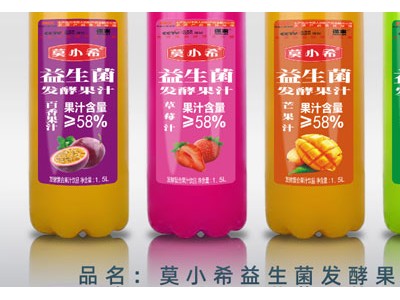 益生菌饮料-桂林谋家食品有限公司图2
