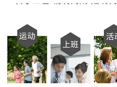 益生菌饮料-桂林谋家食品有限公司图3