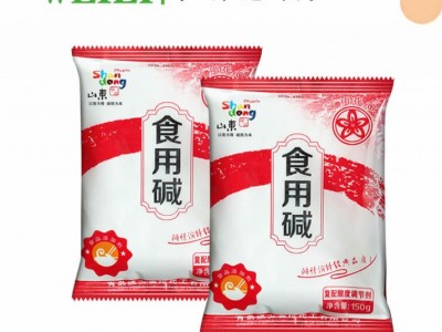 山花土豆淀粉-青岛威力食用化工有限公司图2